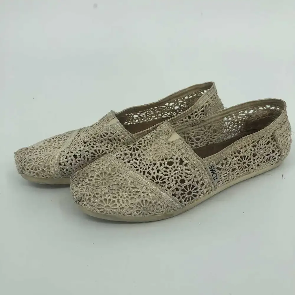 Toms Cream Stretch Espadrilles | Perfect for Any Season